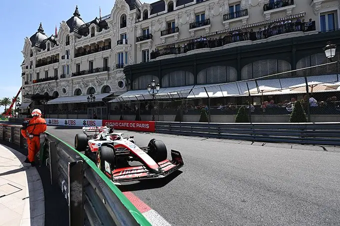 haas