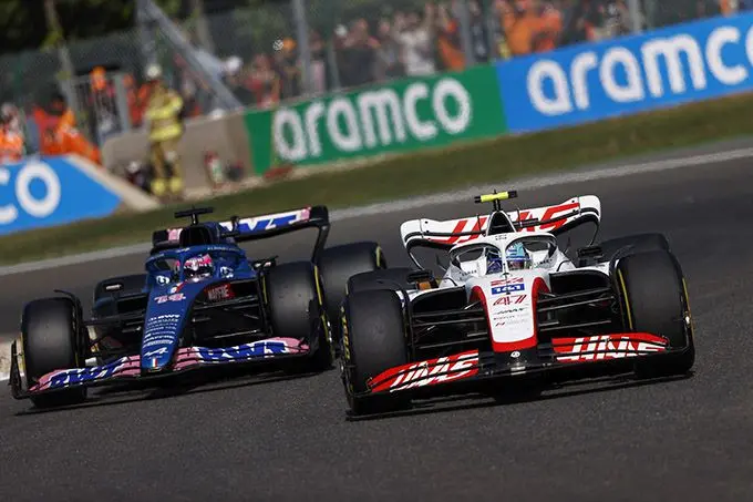 Haas