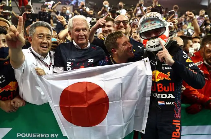 Red Bull en Honda partnerschap > 2025 wereldkampioen met Max Verstappen