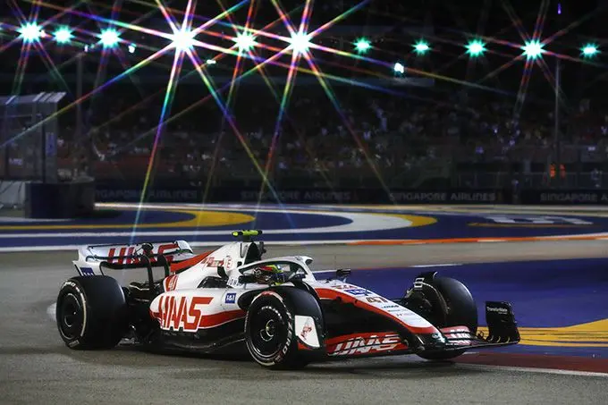 Haas