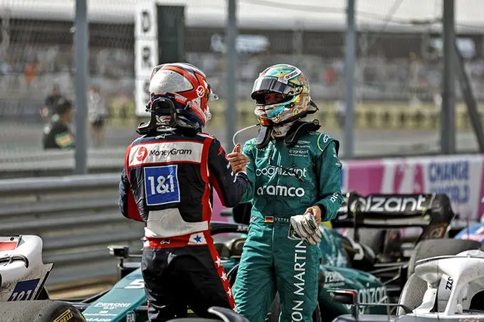 Haas