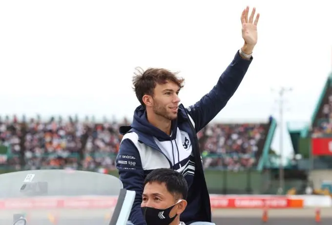 Alpine Gasly Ocon 2023 3