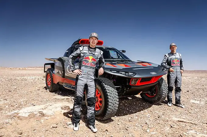 Audi Dakar