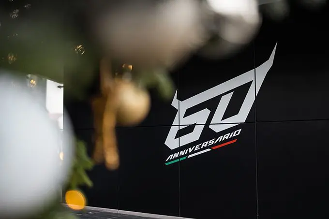 Museo Automobili Lamborghini