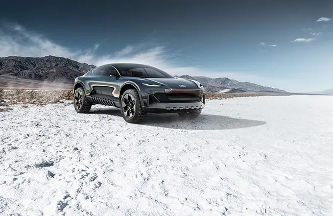 Audi activesphere