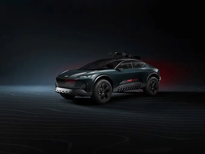 Audi activesphere