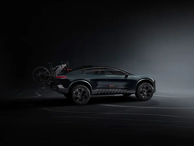 Audi activesphere