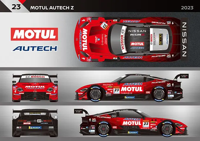 Nissan/Nismo