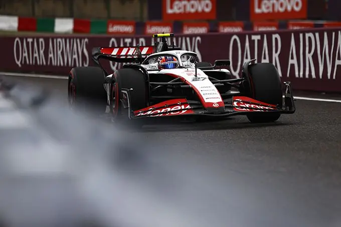 Haas