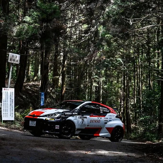 Toyota Gazoo Racing World Rally Team Rally Japan 2022 GR Yaris Rally1 Hybrid foto 2