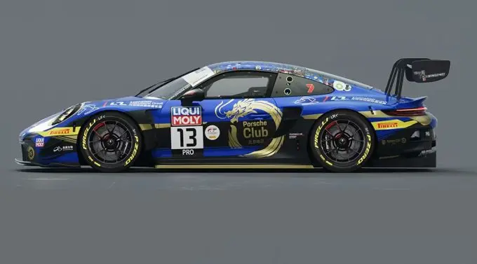 Bathurst 12 Hours Porsche