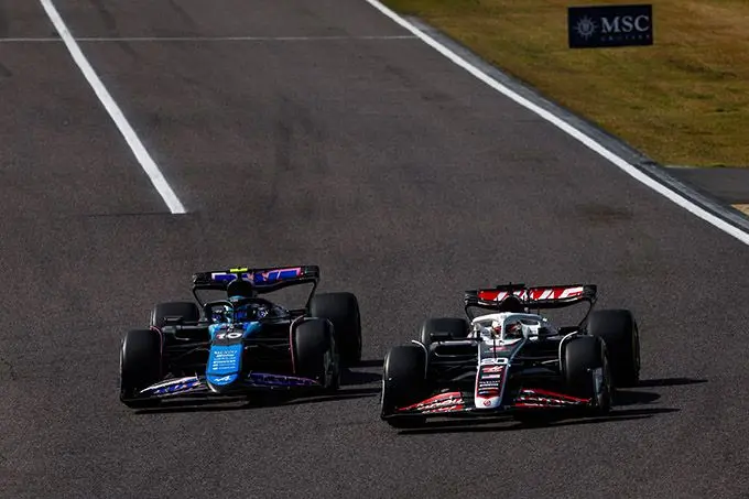 Haas