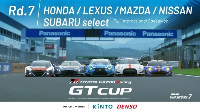 Toyota Gazoo Racing TGR GT Cup-2024 e-racen met PlayStation®5 en PlayStation®4 Foto 2