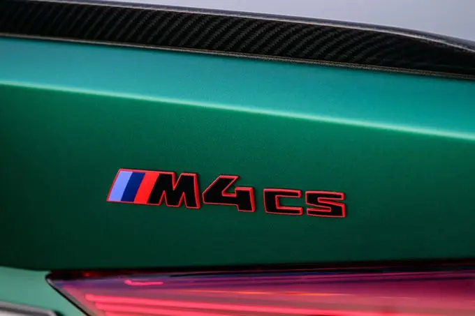 De Gloednieuwe BMW M4 CS