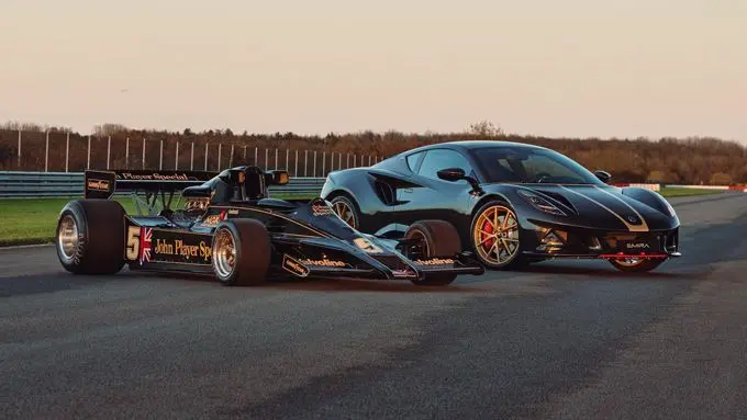 Lotus Emira Limited
