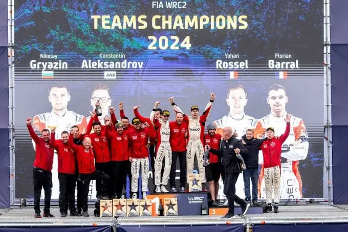 DG Sport Compétition