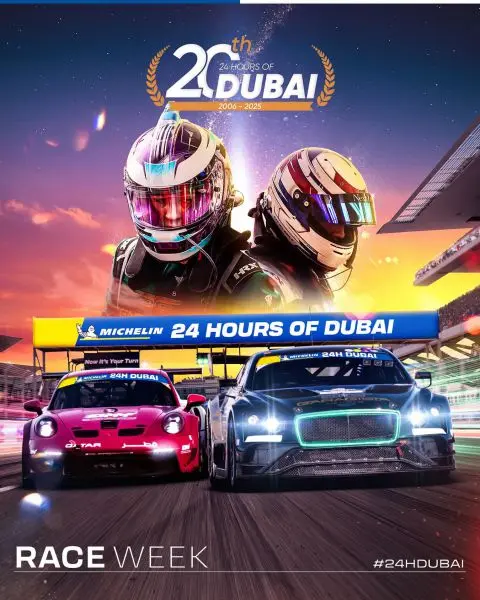 24H Dubai 2025 event logo