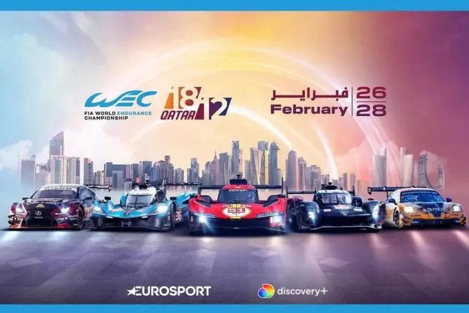 "FIA WEC 2025 Qatar 1812km event banner