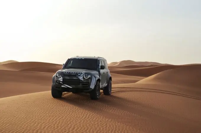 Defender Dakar D7X