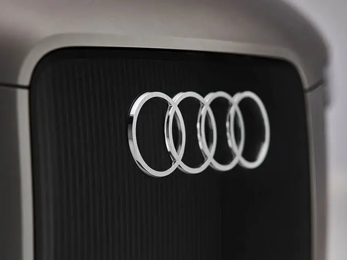 audiconceptc17