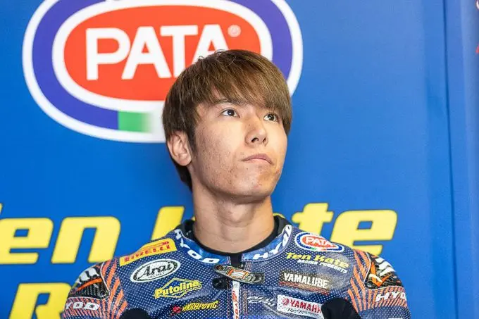 Yuki Okamoto