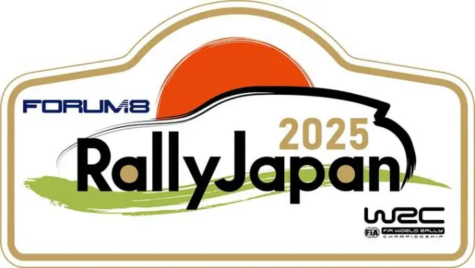 FIA WRC Forum8 Rally van Japan 2025 Foto 14 event banner