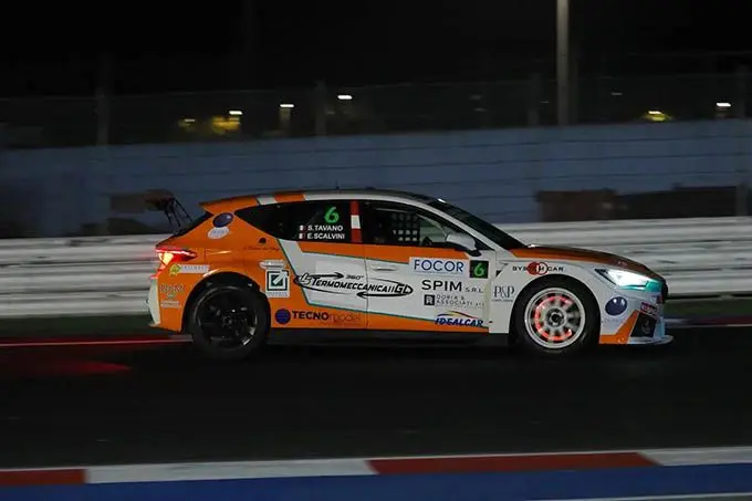 TCR2025