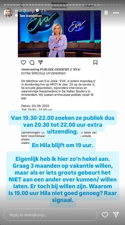 jinkeje