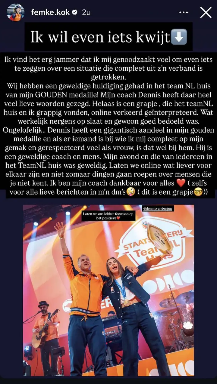 Femkereactie