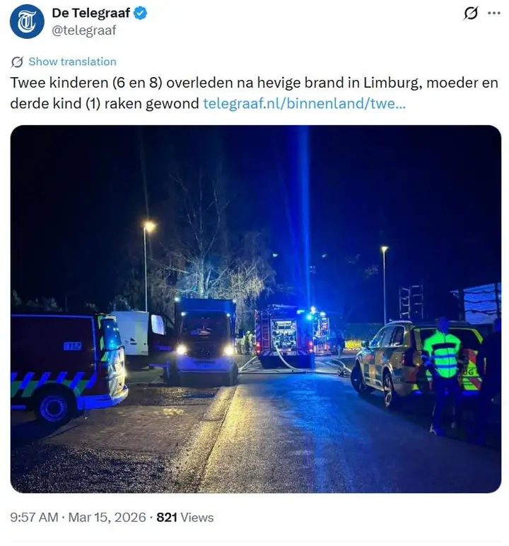 Brand