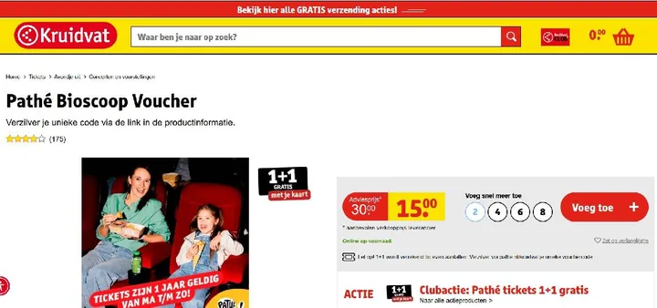 Pathe
