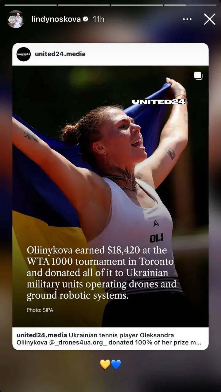 Noskova's Instagram account