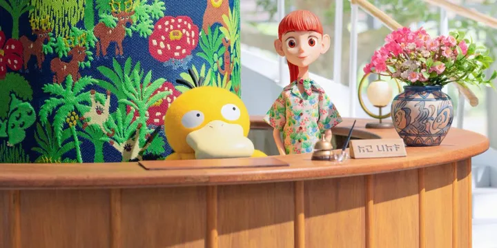 xbgdrjei88z0h97w6kryhyz0ejb 1140x570