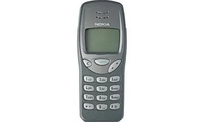 1999