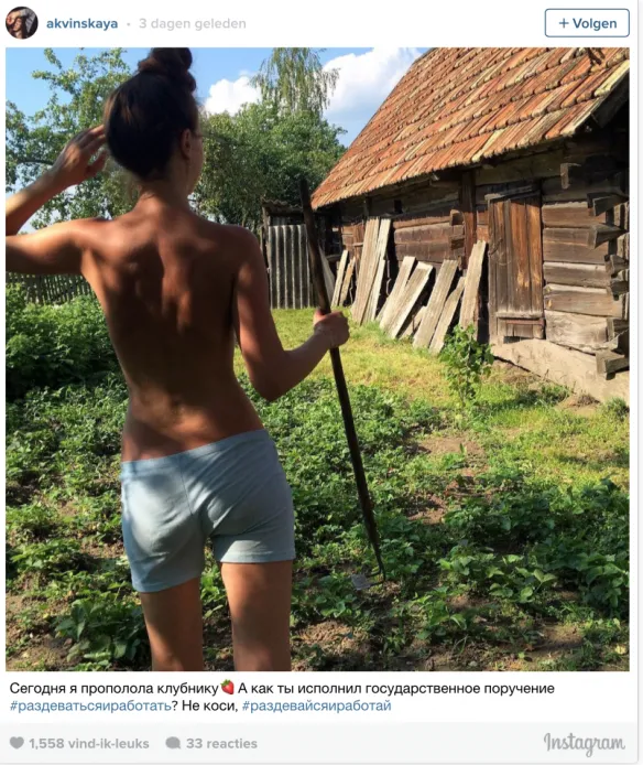 schermafbeelding 2016 06 29 om 175506 584x694