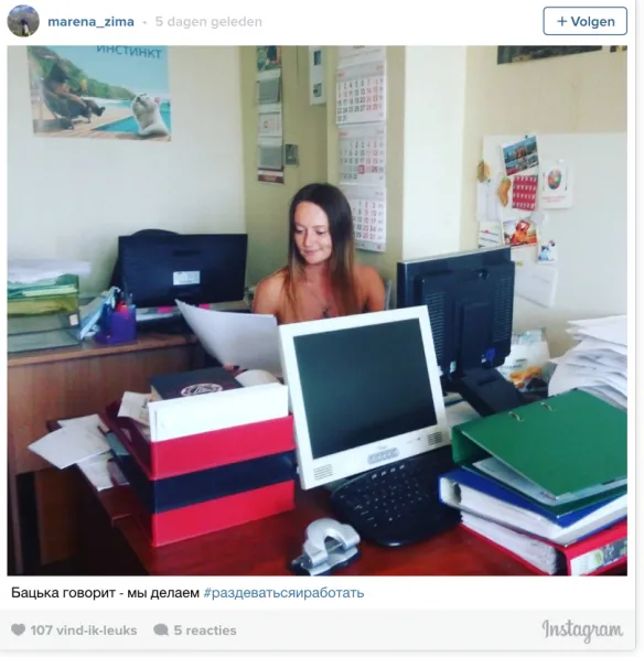 schermafbeelding 2016 06 29 om 175527 584x596