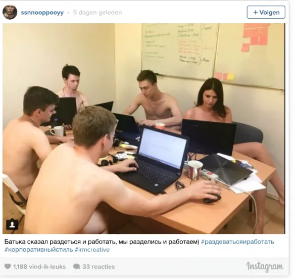 schermafbeelding 2016 06 29 om 175537 584x552