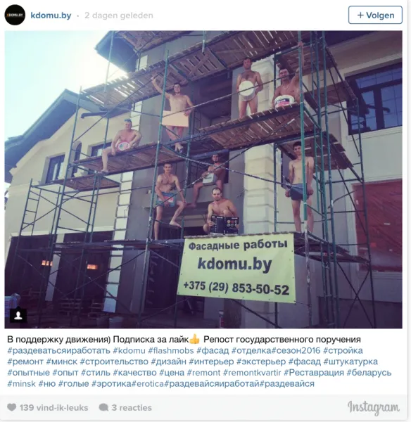 schermafbeelding 2016 06 29 om 175557 584x600