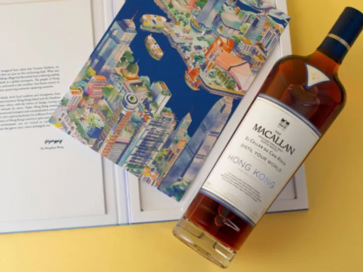 macallan distil your world Hong Kong on table