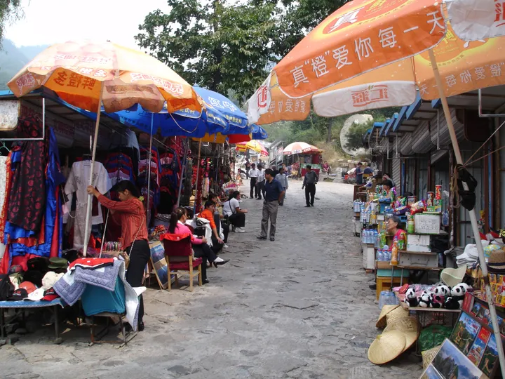 Stalls along the Wall selling drinks, including water