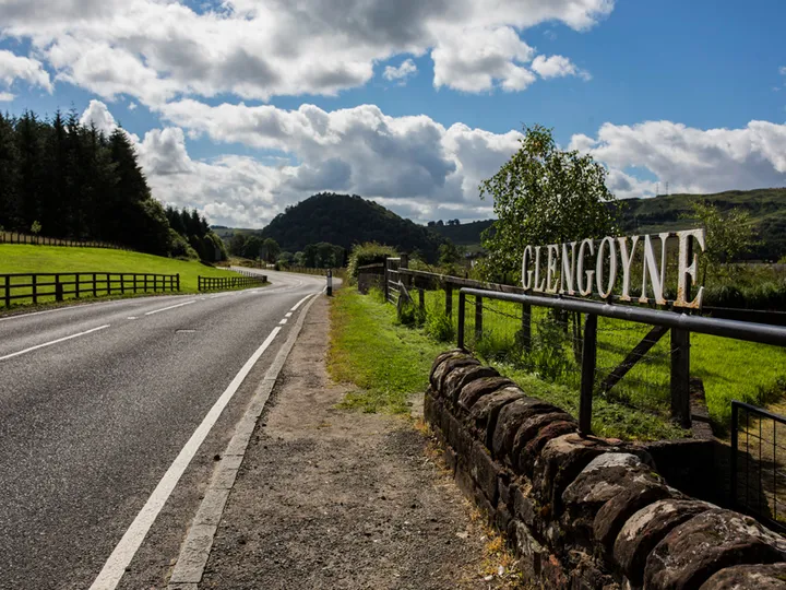glengoyne distillery entrance road