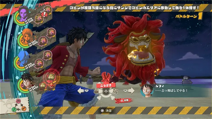 one piece odyssey gameplay 1f1653306907