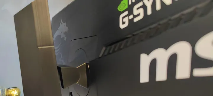msi oculux nxg253r review 4 minf1627647893