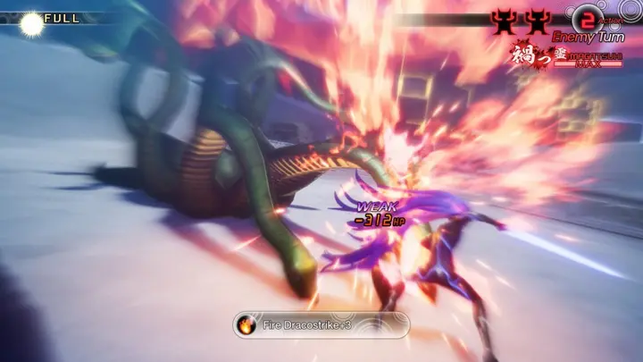 nswitch shinmegamitenseiv 11 image950wf1637851046
