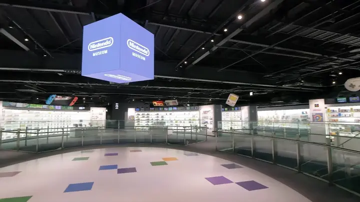 Nintendo Museum Direct 0-58 screenshot