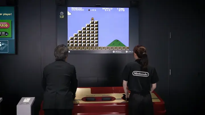 Nintendo Museum Direct 11-12 screenshot
