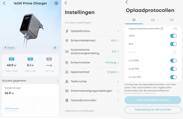 anker app
