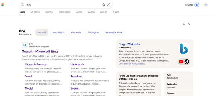 bing MS rewards