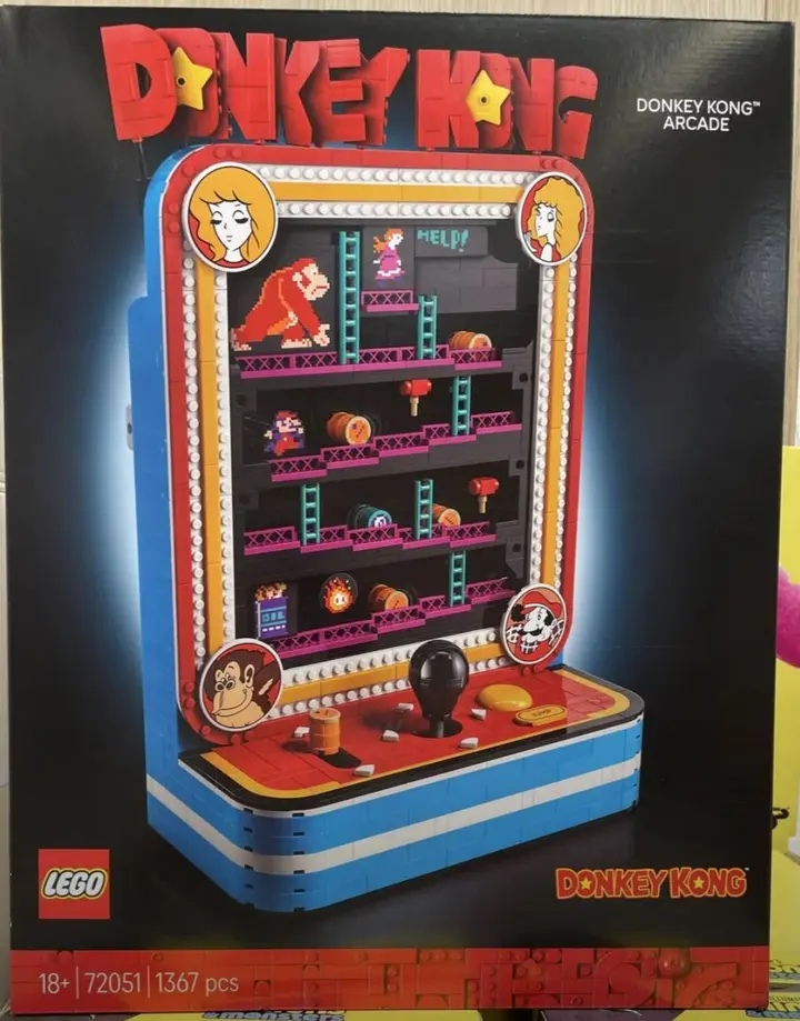 lego donkey kong